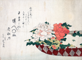 Basket of Peonies