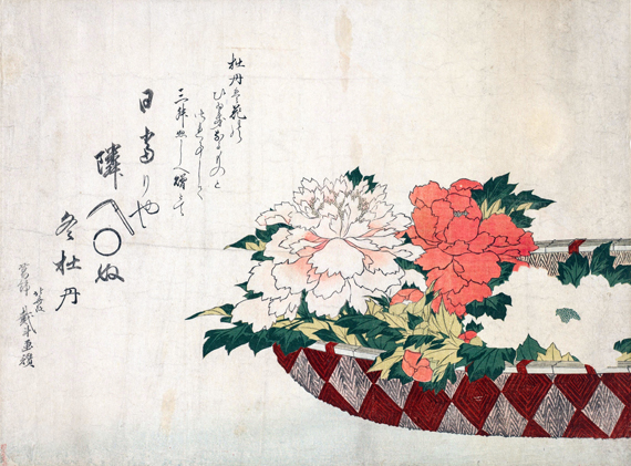 Basket of Peonies by Katsushika Hokusai, oil painting reproduction on canvas Basket of Peonies