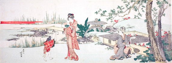 Goldfish vendor