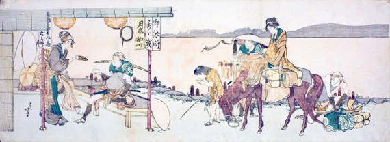 Travelers’ tea house