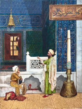 Les amoureux au bouquet Koranic Instruction