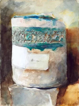 Well Head With Kufic Inscription by John Singer Sargent