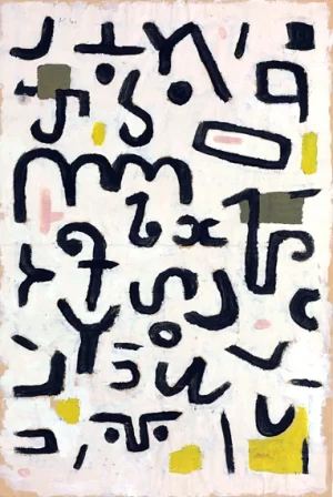 Law by Paul Klee
