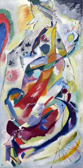 Panel For Edwin R. Campbell No. 1 by Wassily Kandinsky Panel For Edwin R. Campbell No. 1 by Wassily Kandinsky