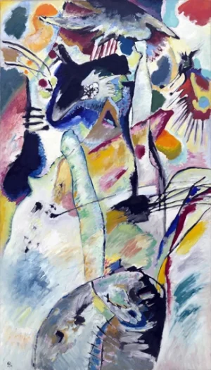 Panel For Edwin R. Campbell No. 3 by Wassily Kandinsky Panel For Edwin R. Campbell No. 3 by Wassily Kandinsky