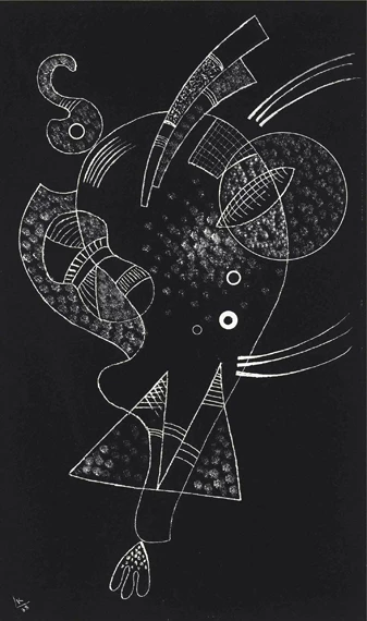 White Figure by Wassily Kandinsky, oil painting reproduction on canvas White Figure by Wassily Kandinsky