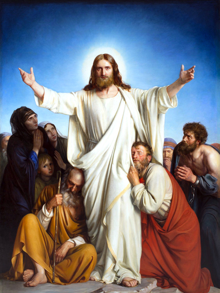 Christ The Consolator by Carl Heinrich Bloch
