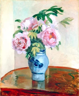 A Bouquet of Pink Peonies 1873 by Camille Pissarro A Bouquet of Pink Peonies 1873 by Camille Pissarro