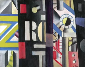 La Gare by Fernand Leger La Gare by Fernand Leger