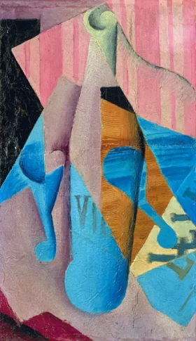 The Bottle of Wine 1914 by Juan Gris The Bottle of Wine 1914 by Juan Gris