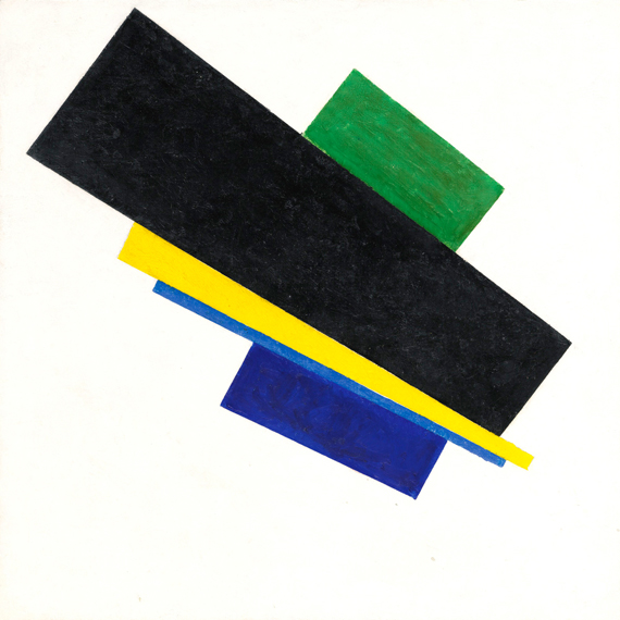 Suprematism, 18th Construction 1915 by Kazimir Malevich