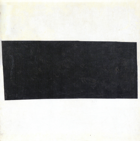 Pictorial Masses in Two Dimensions in a State of Rest 1915 by Kazimir Malevich