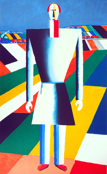 Man in the Fields by Kazimir Malevich, oil painting reproduction on canvas Man in the Fields by Kazimir Malevich