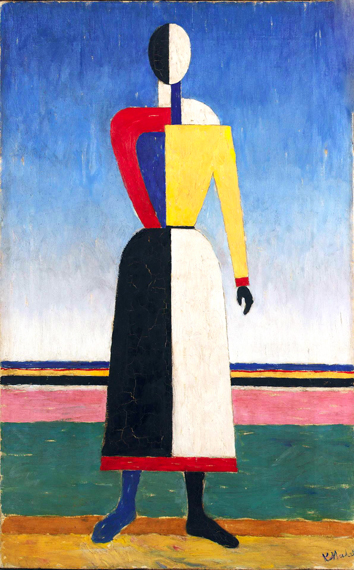 Suprematist Figure 1932 by Kazimir Malevich, oil painting reproduction on canvas Suprematist Figure 1932 by Kazimir Malevich