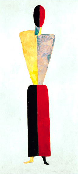 The Girl, Figure on White by Kazimir Malevich The Girl, Figure on White by Kazimir Malevich