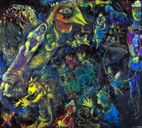 Bestiaire et Musique by Marc Chagall (Inspired by) Bestiaire et Musique by Marc Chagall (Inspired by)