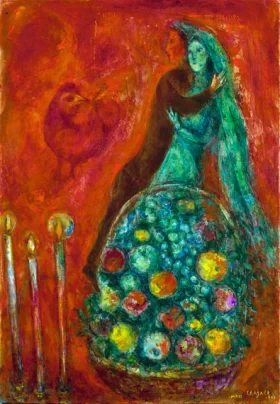Les Fruits Enchantés by Marc Chagall (Inspired by) Les Fruits Enchantés by Marc Chagall (Inspired by)