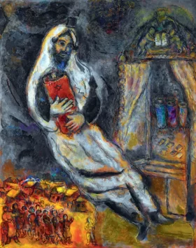Juif à la Thora by Marc Chagall (Inspired by) Juif à la Thora by Marc Chagall (Inspired by)