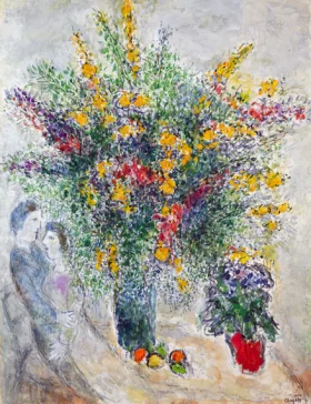 Fleurs Dans la Lumière by Marc Chagall (Inspired by) Fleurs Dans la Lumière by Marc Chagall (Inspired by)