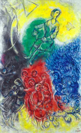 La Musique by Marc Chagall (Inspired by) La Musique by Marc Chagall (Inspired by)