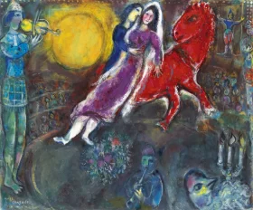 Le Cirque au soleil jaune by Marc Chagall (Inspired by) Le Cirque au soleil jaune by Marc Chagall (Inspired by)