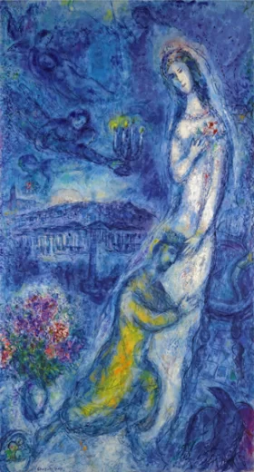 Bethsabée by Marc Chagall (Inspired by) Bethsabée by Marc Chagall (Inspired by)