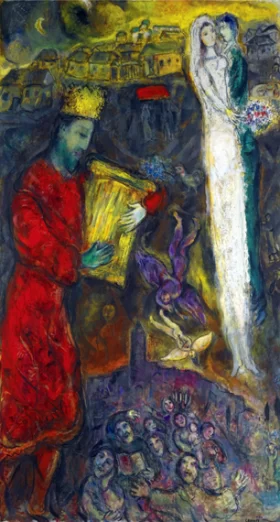 David by Marc Chagall (Inspired by) David by Marc Chagall (Inspired by)