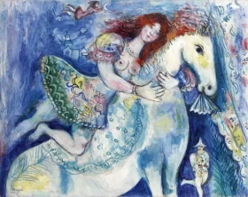 Danseuse au cirque by Marc Chagall (Inspired by) Danseuse au cirque by Marc Chagall (Inspired by)