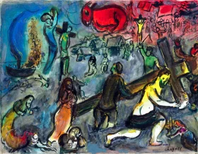 Déposition de Croix by Marc Chagall (Inspired by) Déposition de Croix by Marc Chagall (Inspired by)