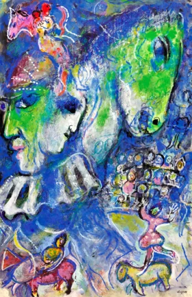 Deux Profils Verts au Cirque by Marc Chagall (Inspired by) Deux Profils Verts au Cirque by Marc Chagall (Inspired by)