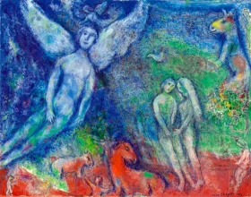 Le paradis by Marc Chagall (Inspired by)