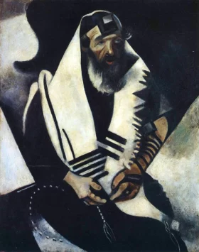 The Praying Jew by Marc Chagall (Inspired by)