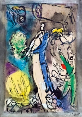 Etude pour Le mariage by Marc Chagall (Inspired by)