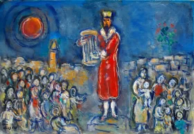 Roi David à Jérusalem by Marc Chagall (Inspired by)