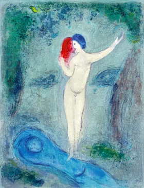 Le Baiser de Chloé by Marc Chagall (Inspired by)