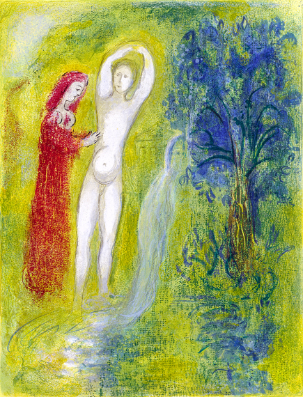 Daphnis and Chloé Beside the Fountain by Marc Chagall (Inspired by), oil painting reproduction on canvas Daphnis and Chloé Beside the Fountain by Marc Chagall (Inspired by)