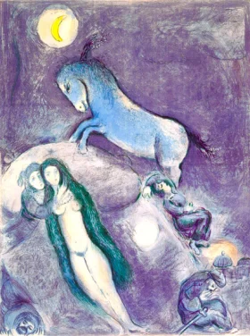 He went up to the couch and found the young lady asleep... by Marc Chagall (Inspired by)