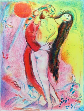 Disrobing Her With His Own Hand... by Marc Chagall (Inspired by)