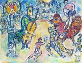 L'ane au Violoncelle by Marc Chagall (Inspired by) L'ane au Violoncelle by Marc Chagall (Inspired by)