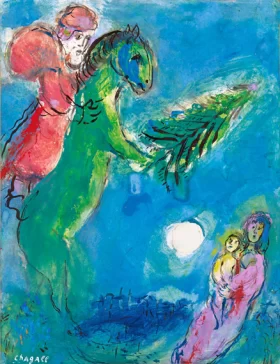 Maternité Avec Père Noël by Marc Chagall (Inspired by)