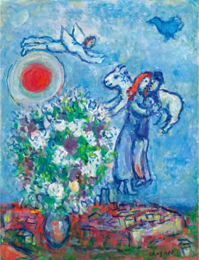 Au-Dessus de Saint-Paul by Marc Chagall (Inspired by) Au-Dessus de Saint-Paul by Marc Chagall (Inspired by)