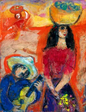 Serenade Mexicaine by Marc Chagall (Inspired by) Serenade Mexicaine by Marc Chagall (Inspired by)