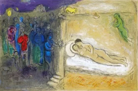 Hymen by Marc Chagall (Inspired by) Hymen by Marc Chagall (Inspired by)