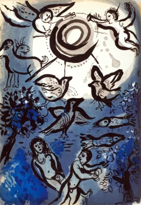 Dessins Pour la Bible. Paris, Editions de la Revue Verve, Vol. X. N° 378 by Marc Chagall (Inspired by) Dessins Pour la Bible. Paris, Editions de la Revue Verve, Vol. X. N° 378 by Marc Chagall (Inspired by)