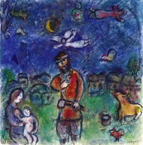 Le paysan à la hache by Marc Chagall (Inspired by) Le paysan à la hache by Marc Chagall (Inspired by)