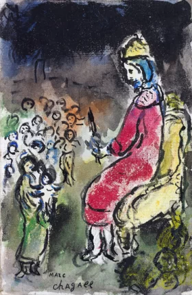 Le Roi David by Marc Chagall (Inspired by) Le Roi David by Marc Chagall (Inspired by)