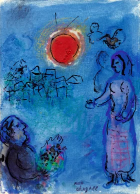 L'offrande au Soleil Rouge by Marc Chagall (Inspired by) L'offrande au Soleil Rouge by Marc Chagall (Inspired by)