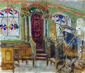 Synagogue In Vilna, the "Kloyz" of the Vilna Gaon by Marc Chagall (Inspired by) Synagogue In Vilna, the "Kloyz" of the Vilna Gaon by Marc Chagall (Inspired by)