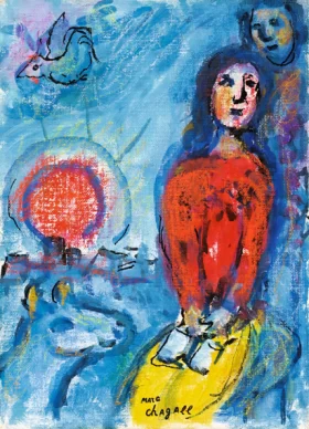 La Lecture by Marc Chagall (Inspired by) La Lecture by Marc Chagall (Inspired by)