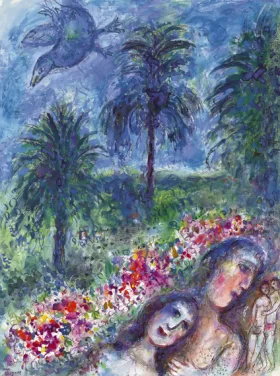 Les Amoureux by Marc Chagall (Inspired by) Les Amoureux by Marc Chagall (Inspired by)